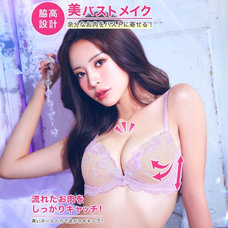 クラリティブロッサム脇高ブラジャー&フルバックショーツ | Dazzy | 詳細画像2 