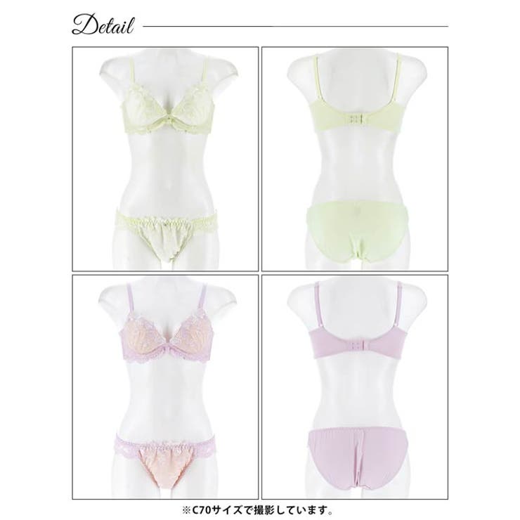 クラリティブロッサム脇高ブラジャー&フルバックショーツ | Dazzy | 詳細画像9 