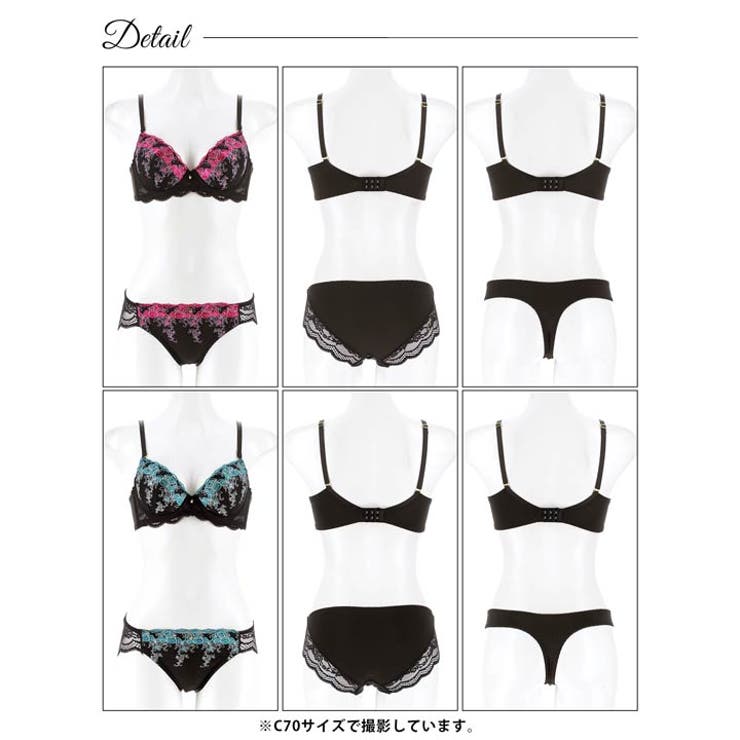 【3点セット】ビビットスカラップローズ脇高ブラジャー&フルバック&Tバックショー… | Dazzy | 詳細画像9 