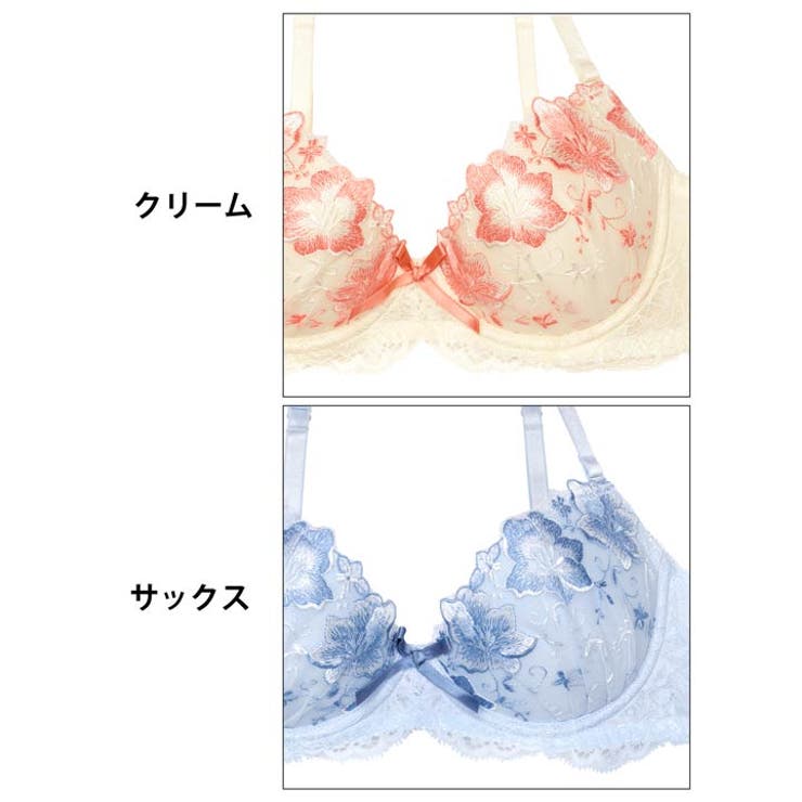 ピュアリボンブロッサムブラジャー&フルバックショーツ | Dazzy | 詳細画像11 