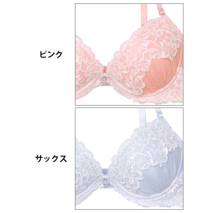 ミルキープリーツチュールブラジャー&フルバックショーツ | Dazzy | 詳細画像11 