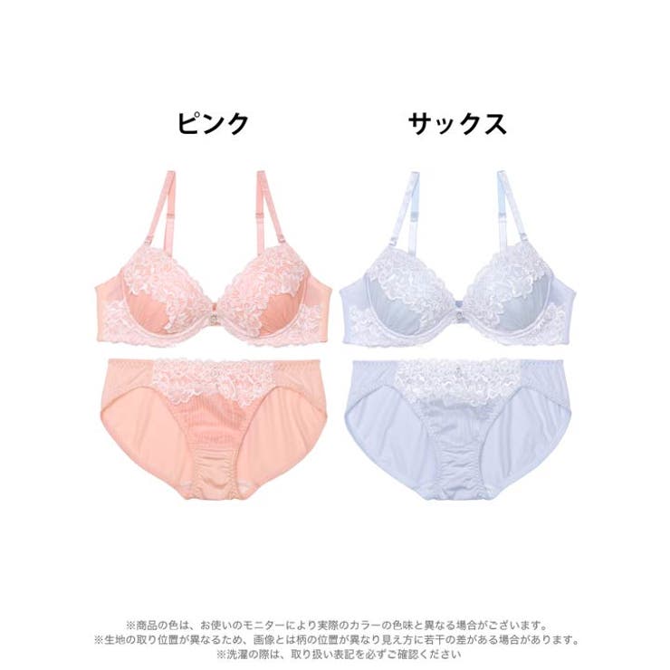 ミルキープリーツチュールブラジャー&フルバックショーツ | Dazzy | 詳細画像7 