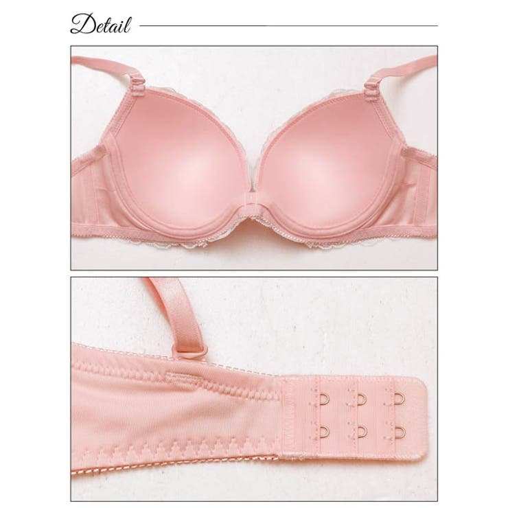 ミルキープリーツチュールブラジャー&フルバックショーツ | Dazzy | 詳細画像9 