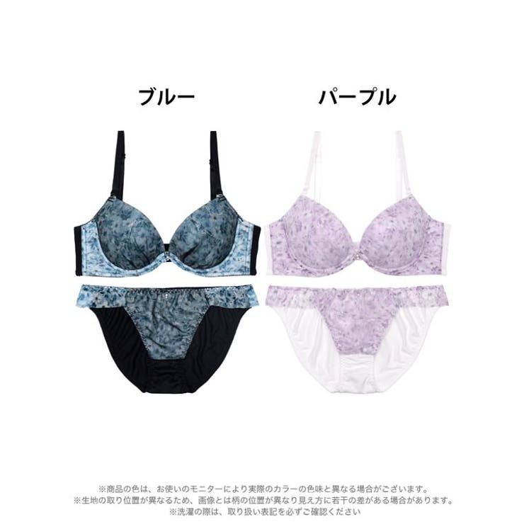 メロウシアーブロッサム脇高ブラジャー&フルバックショーツ | Dazzy | 詳細画像7 