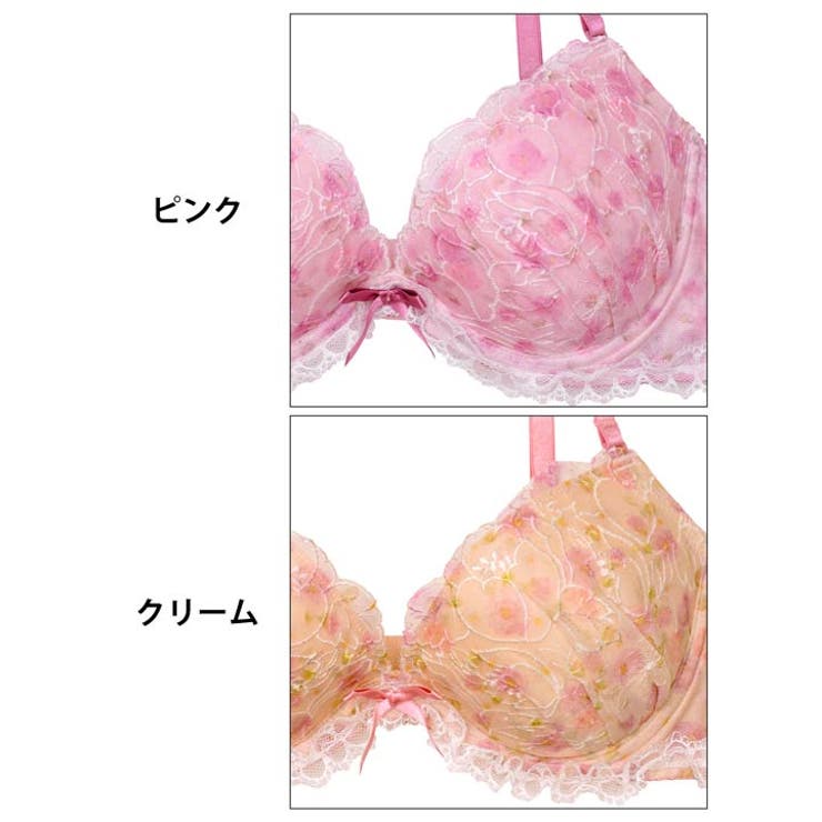 アンティークガーリーフルールブラジャー&フルバックショーツ | Dazzy | 詳細画像11 