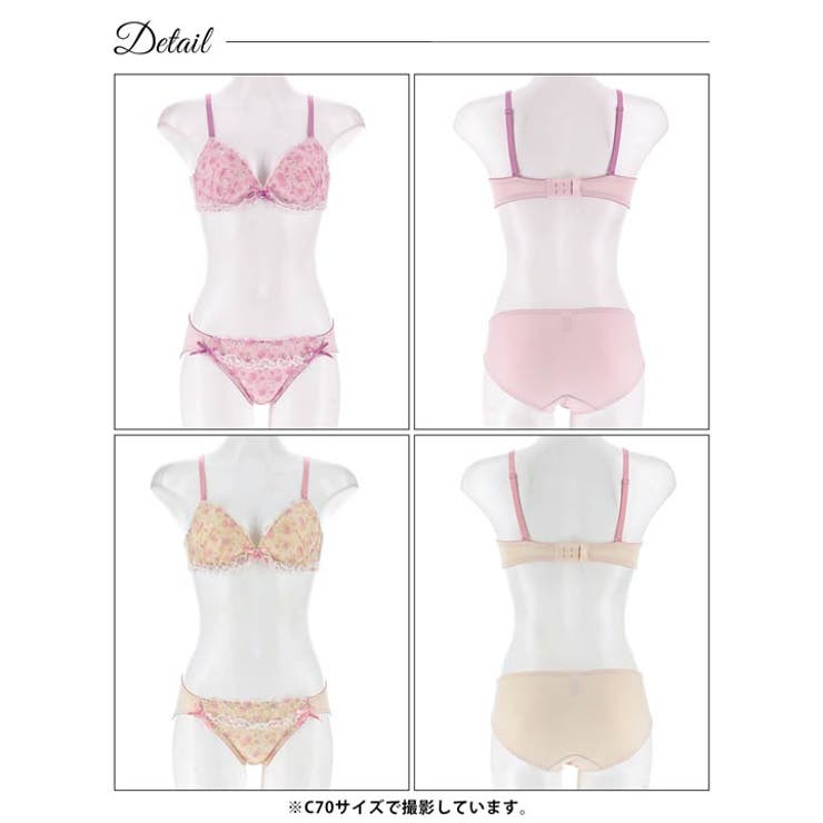 アンティークガーリーフルールブラジャー&フルバックショーツ | Dazzy | 詳細画像9 