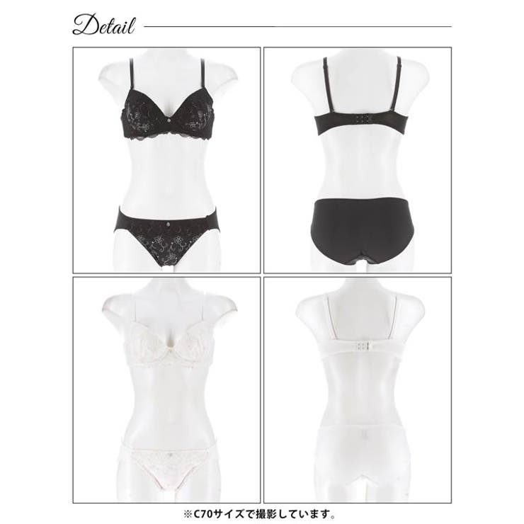 プチフラワーチャームブラジャー&フルバックショーツ | Dazzy | 詳細画像8 