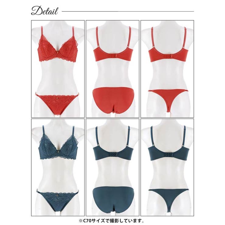 [3点セット] トワイライトレース脇高ブラジャー&フルバック&Tバックショーツ | Dazzy | 詳細画像9 