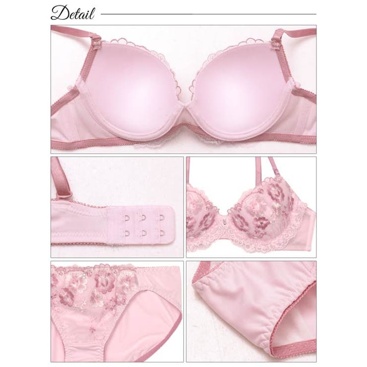 フローラルレースフリルブラジャー&フルバックショーツ | Dazzy | 詳細画像10 