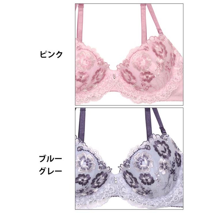 フローラルレースフリルブラジャー&フルバックショーツ | Dazzy | 詳細画像11 