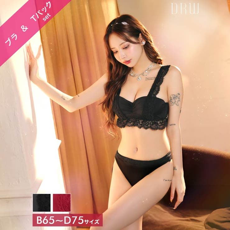 フリルレーシィギャザーギャザーブラジャー&Tバックショーツ | Dazzy | 詳細画像1 