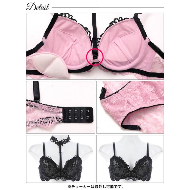 ラグジュアリーレースチョーカーブラジャー&バック透けフルバックショーツ | Dazzy | 詳細画像10 