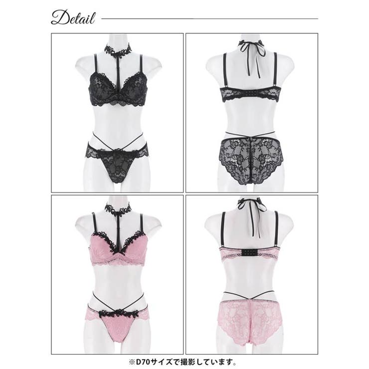 ラグジュアリーレースチョーカーブラジャー&バック透けフルバックショーツ | Dazzy | 詳細画像9 