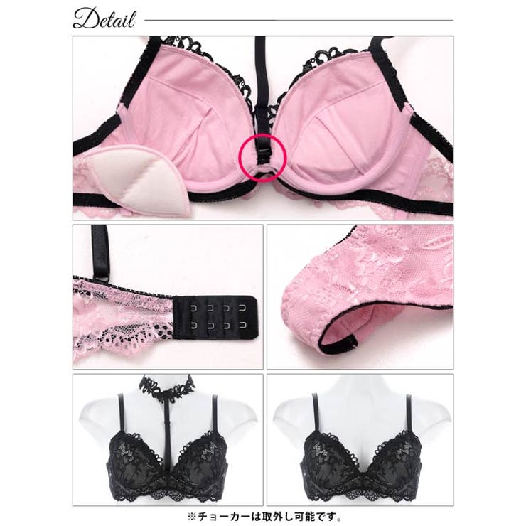 ラグジュアリーレースチョーカーブラジャー&バック透けTバックショーツ | Dazzy | 詳細画像10 