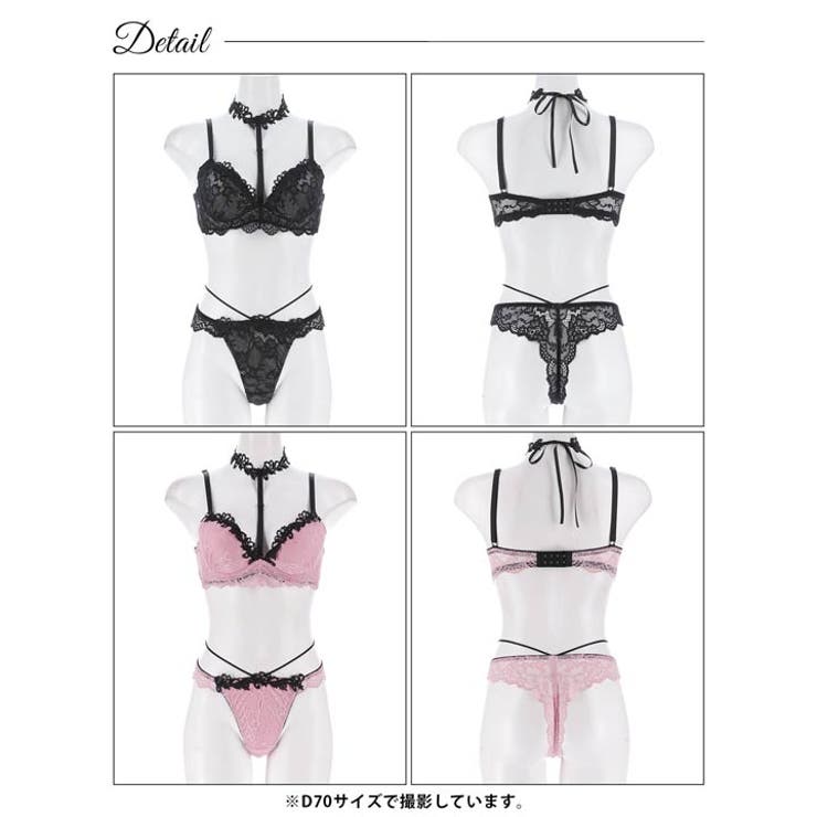 ラグジュアリーレースチョーカーブラジャー&バック透けTバックショーツ | Dazzy | 詳細画像9 