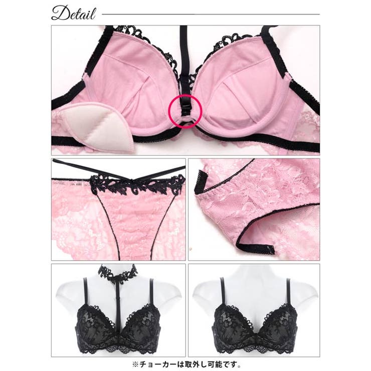 [EFサイズ] ラグジュアリーレースチョーカーブラジャー&バック透けフルバックシ… | Dazzy | 詳細画像10 