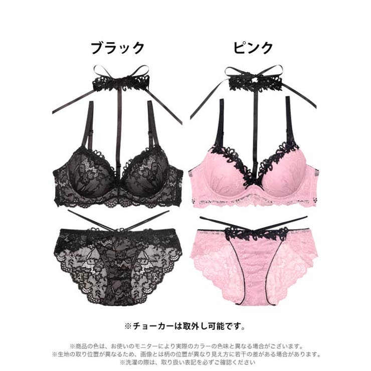 [EFサイズ] ラグジュアリーレースチョーカーブラジャー&バック透けフルバックシ… | Dazzy | 詳細画像8 