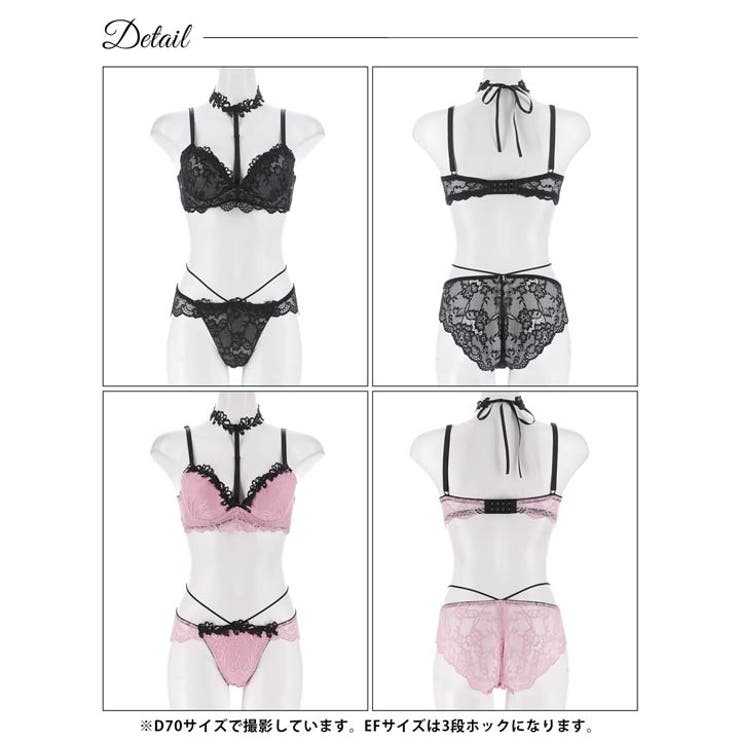 [EFサイズ] ラグジュアリーレースチョーカーブラジャー&バック透けフルバックシ… | Dazzy | 詳細画像9 