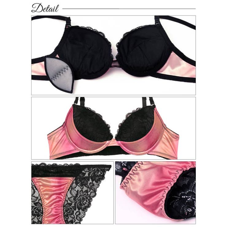 【EFサイズ】マーブルグラデーションレースブラジャー&バック透けフルバックショー… | Dazzy | 詳細画像10 