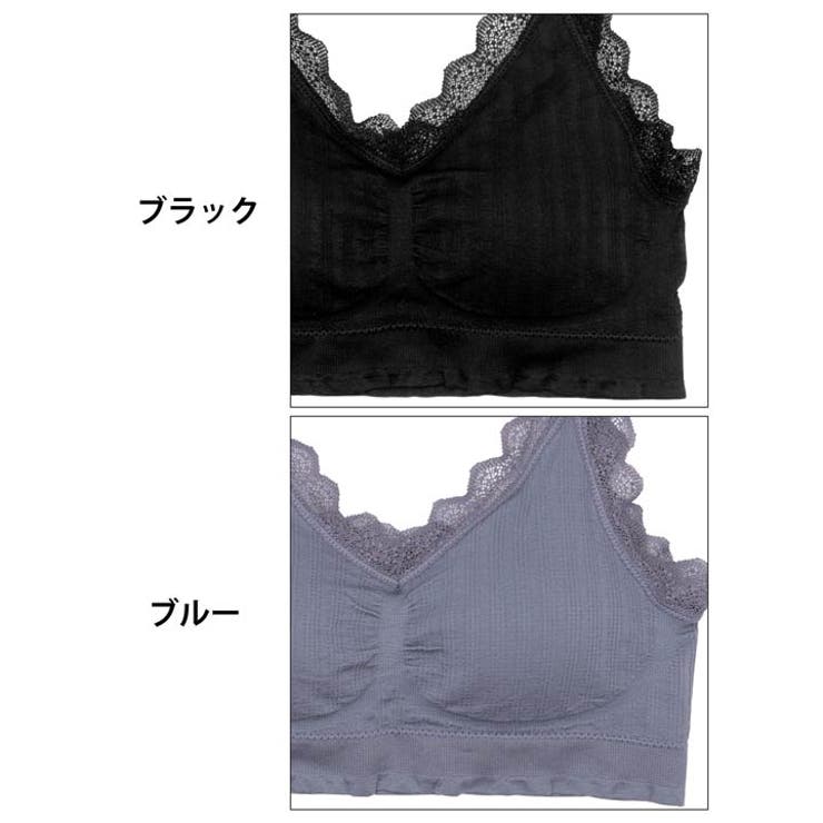 [ノンワイヤー] ハーフトップレースブラジャー&フルバックショーツ | Dazzy | 詳細画像11 