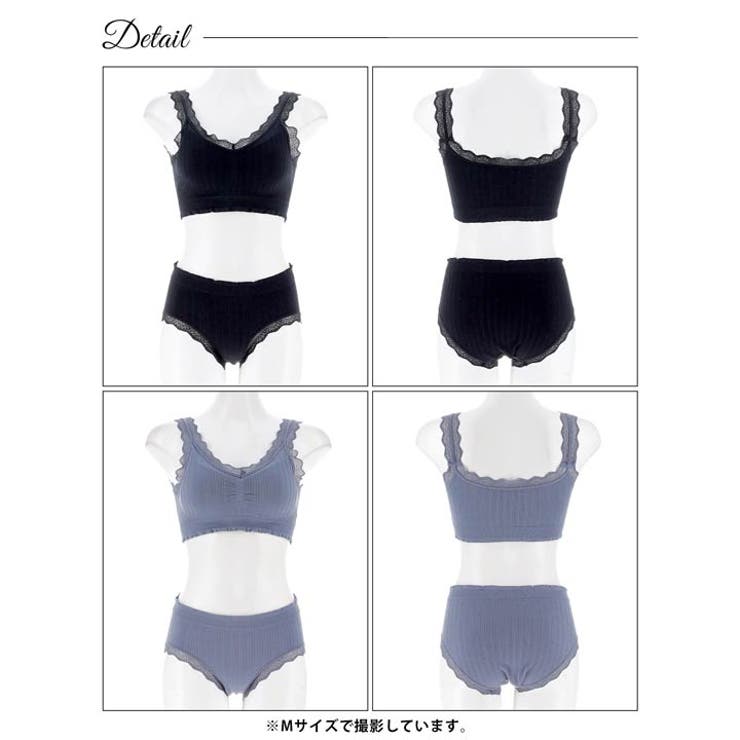 [ノンワイヤー] ハーフトップレースブラジャー&フルバックショーツ | Dazzy | 詳細画像8 