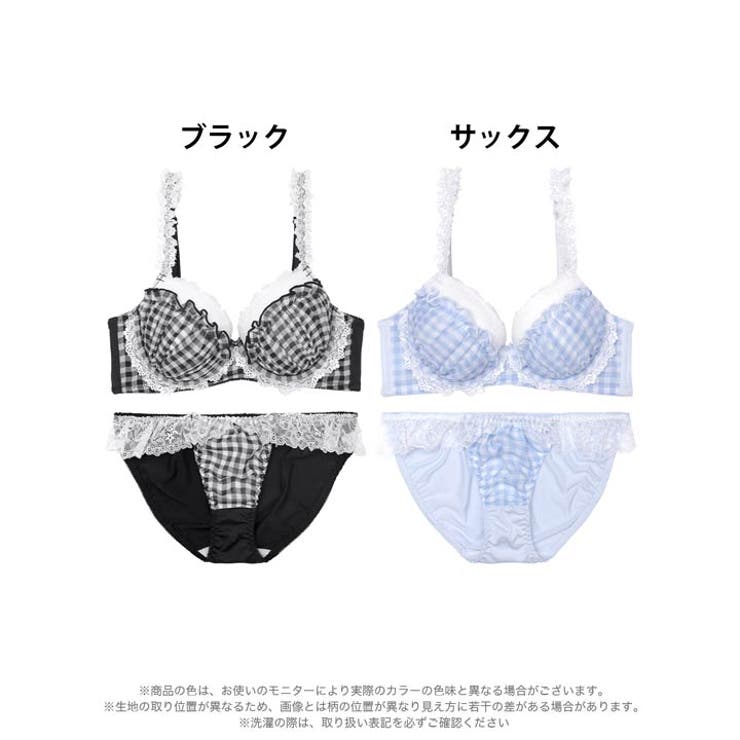 ファンシーギンガムシアーフリル脇高ブラジャー&フルバックショーツ [かとゆり着用… | Dazzy | 詳細画像9 