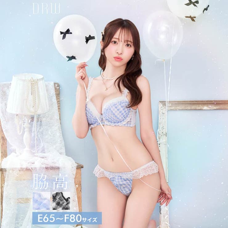[EFサイズ] ファンシーギンガムシアーフリル脇高ブラジャー&フルバックショーツ… | Dazzy | 詳細画像1 