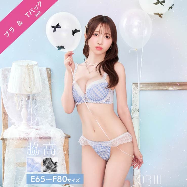 [EFサイズ] ファンシーギンガムシアーフリル脇高ブラジャー&Tバックショーツ … | Dazzy | 詳細画像1 