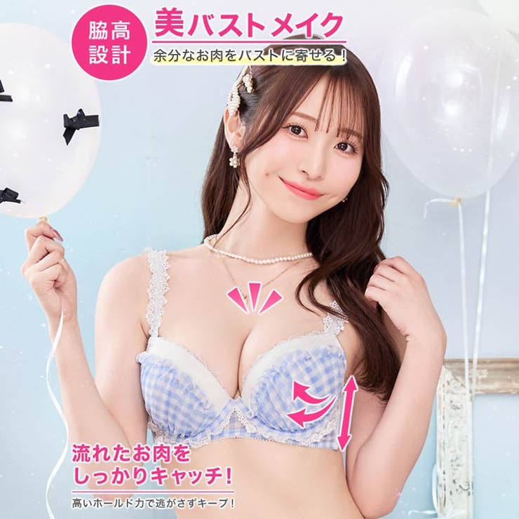 [EFサイズ] ファンシーギンガムシアーフリル脇高ブラジャー&Tバックショーツ … | Dazzy | 詳細画像2 