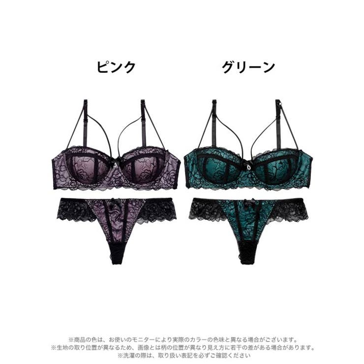 マジェスティックシアーレーシィブラジャー&バック透けTバックショーツ | Dazzy | 詳細画像8 