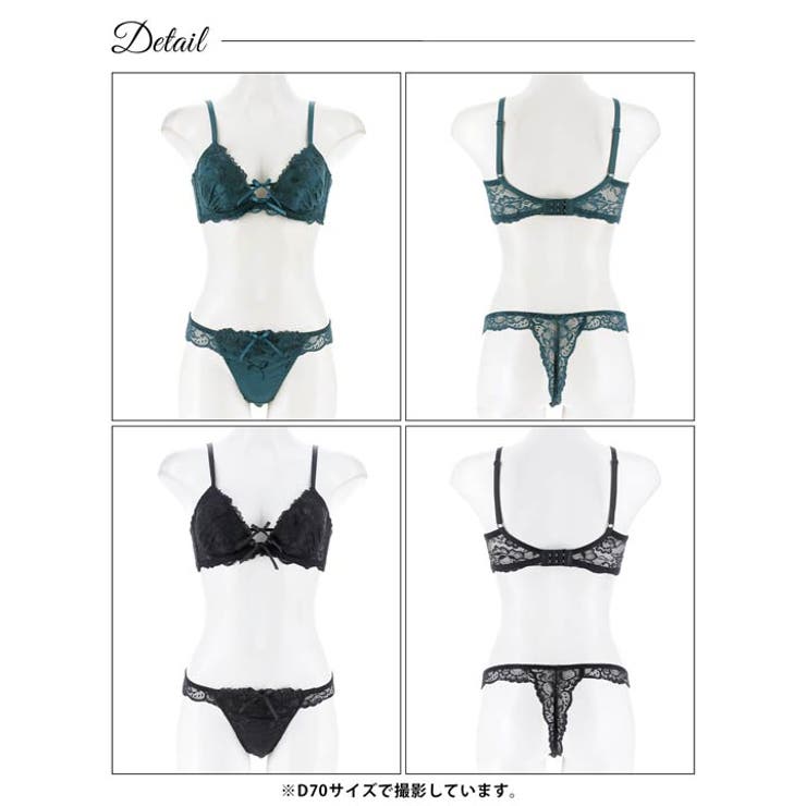 [EFサイズ] ブロッサムコードリボン脇高ブラジャー&バック透けTバックショーツ… | Dazzy | 詳細画像9 