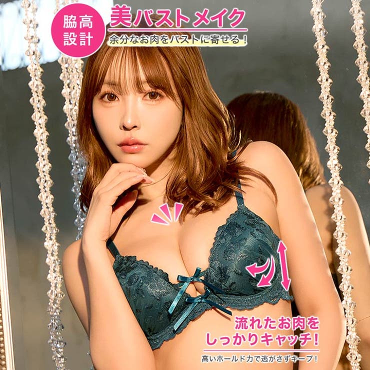 [GHサイズ] ブロッサムコードリボン脇高ブラジャー&バック透けTバックショーツ… | Dazzy | 詳細画像2 