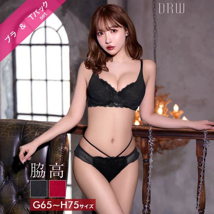 ★夜蝶★ブラジャーKカップ&Tバック ブラック【M】 ラグジュアリーチュールカップ脇高ブラジャー&バック透けTバック