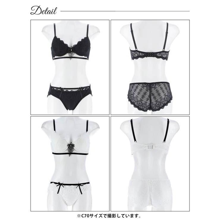 ヴィーナスシルエットレースブラジャー&バック透けフルバックショーツ | Dazzy | 詳細画像9 