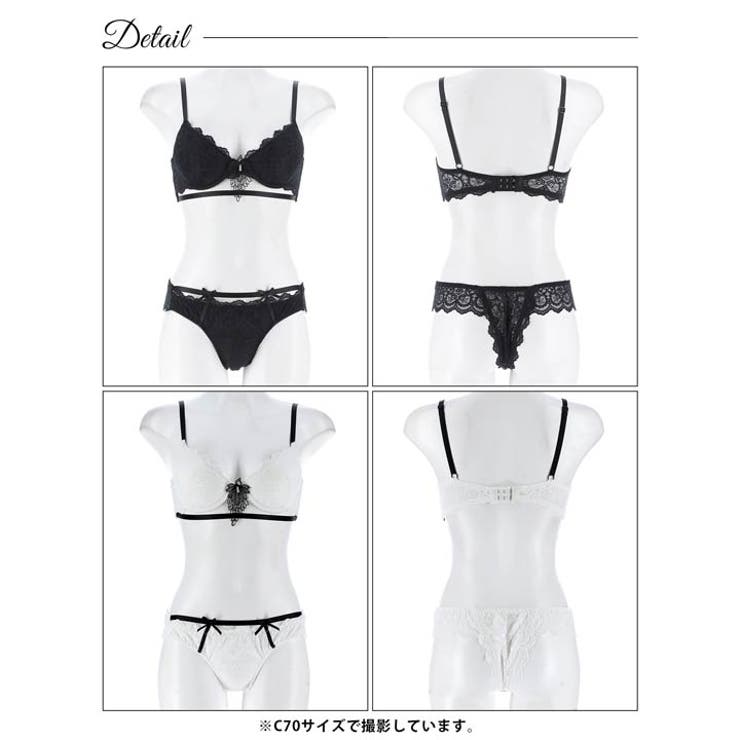 ヴィーナスシルエットレースブラジャー&バック透けTバックショーツ | Dazzy | 詳細画像9 