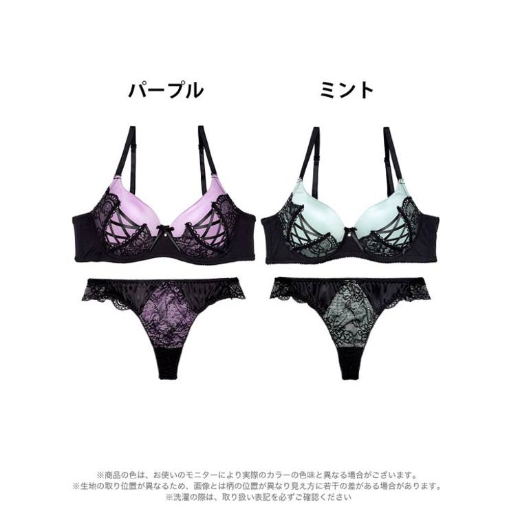 アリュールレースアップ脇高ブラジャー&バック透けTバックショーツ | Dazzy | 詳細画像8 