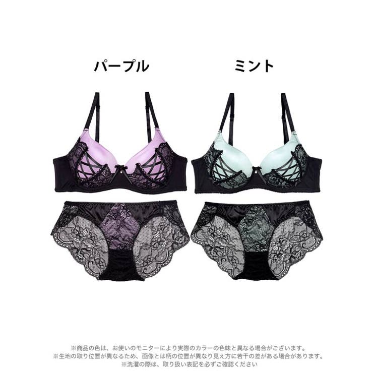 [EFサイズ] アリュールレースアップ脇高ブラジャー&バック透けフルバックショー… | Dazzy | 詳細画像8 