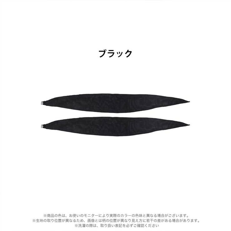 付け替え用シフォンホルターネックストラップ単品 | Dazzy | 詳細画像4 