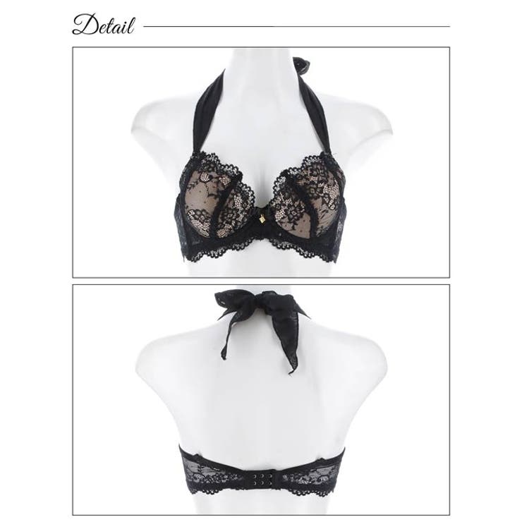 付け替え用シフォンホルターネックストラップ単品 | Dazzy | 詳細画像6 
