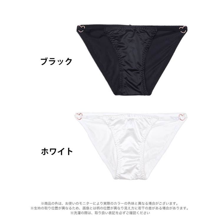 ハートチャームストリングフルバックショーツ単品 | Dazzy | 詳細画像6 