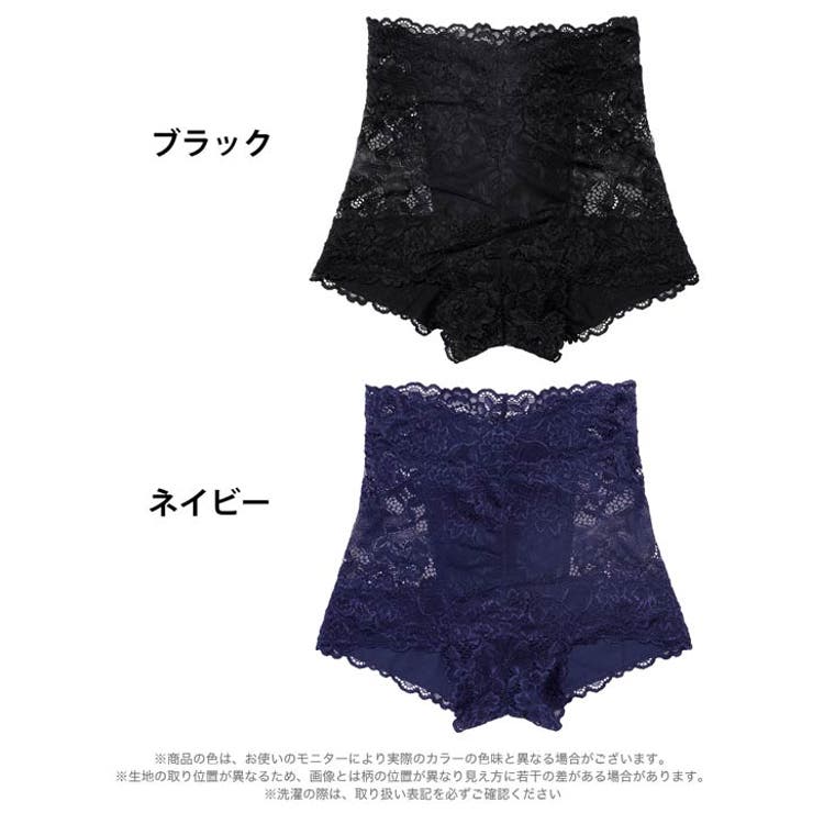 総フラワーレースガードルショーツ | Dazzy | 詳細画像7 