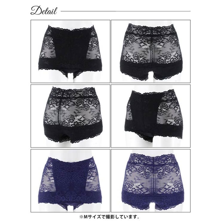 総フラワーレースガードルショーツ | Dazzy | 詳細画像8 