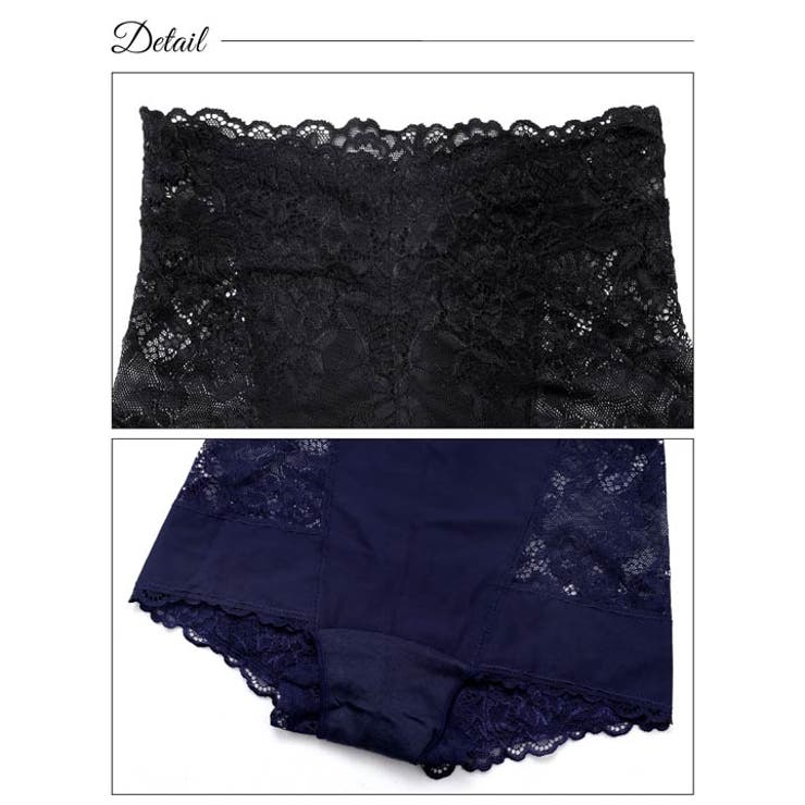 総フラワーレースガードルショーツ | Dazzy | 詳細画像9 