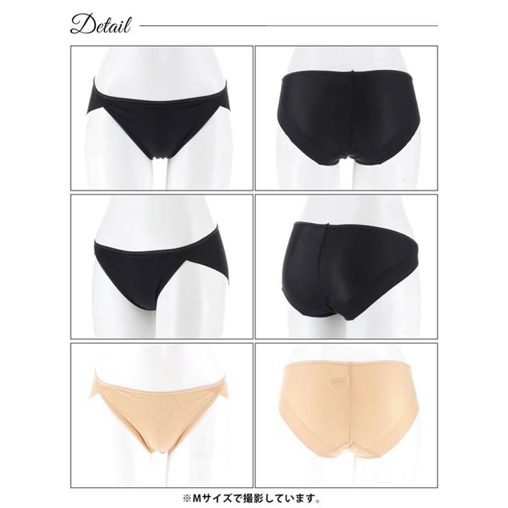 カシュクールシームレスフルバックショーツ単品 | Dazzy | 詳細画像6 