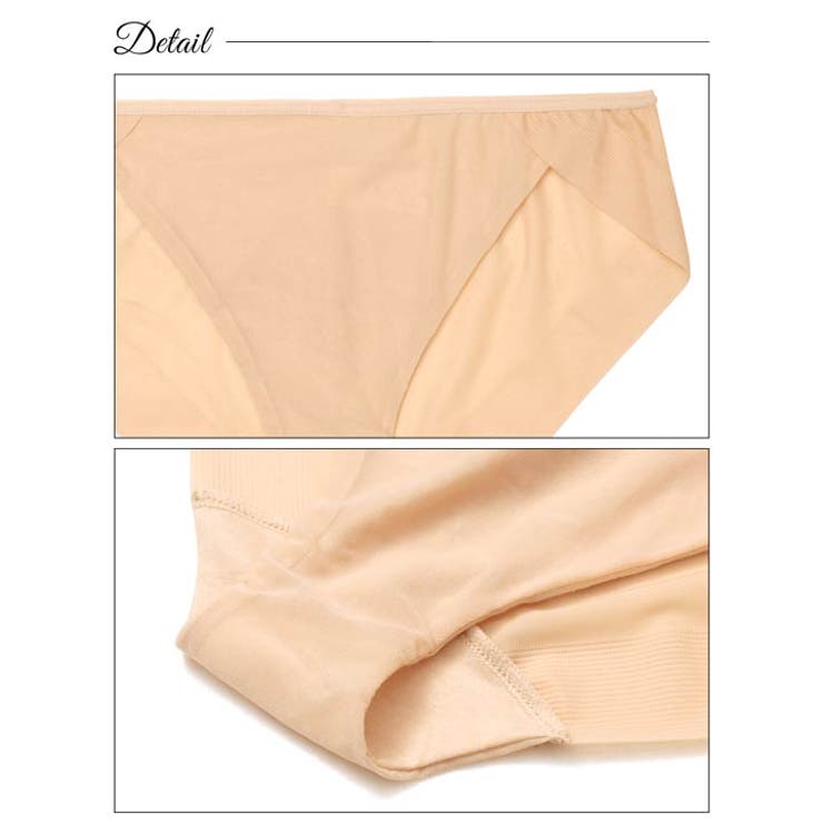 カシュクールシームレスフルバックショーツ単品 | Dazzy | 詳細画像7 