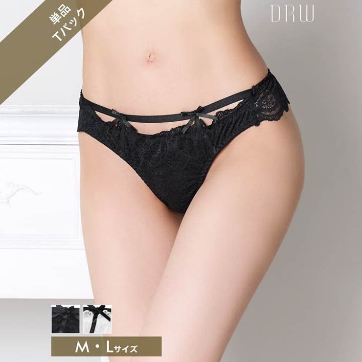 ヴィーナスシルエットレースTバックショーツ単品[おそろいショーツ]  | Dazzy | 詳細画像1 