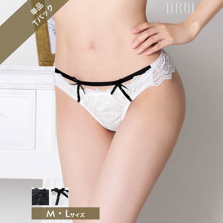 ヴィーナスシルエットレースTバックショーツ単品[おそろいショーツ]  | Dazzy | 詳細画像4 