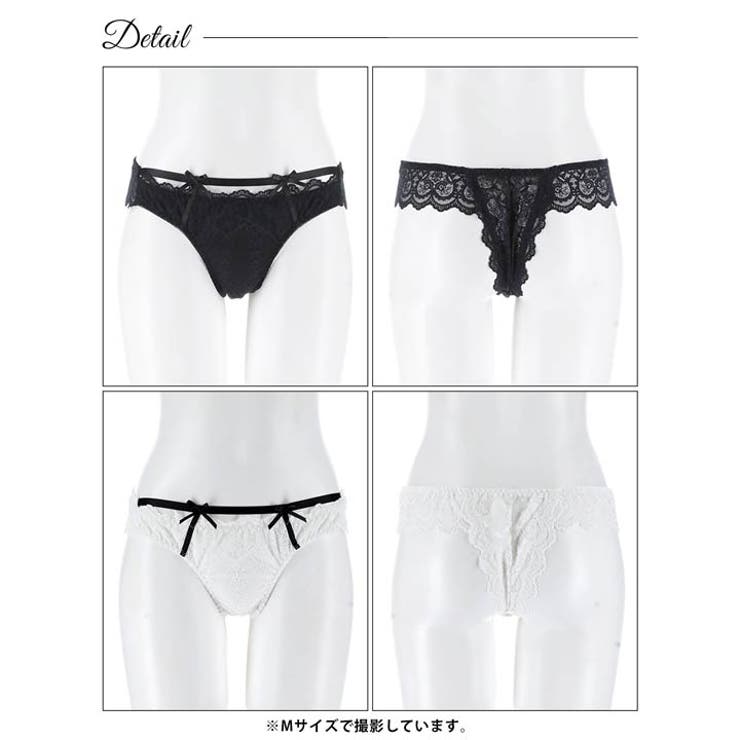 ヴィーナスシルエットレースTバックショーツ単品[おそろいショーツ]  | Dazzy | 詳細画像8 