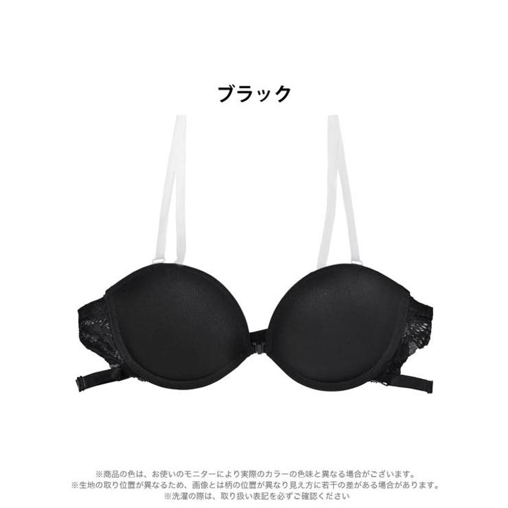クリアストラップ付きフロントホックチューブブラジャー | Dazzy | 詳細画像7 