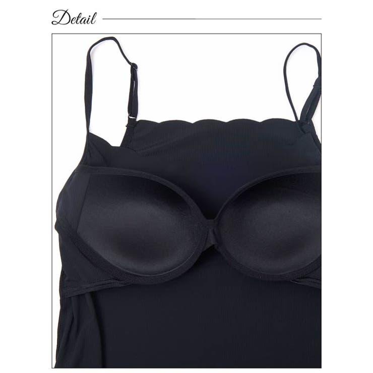 カップ付きスカラップシームレスキャミソール | Dazzy | 詳細画像8 